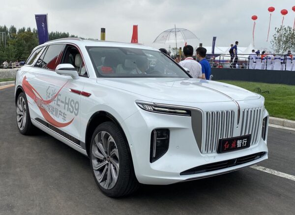 HONGQI E-HS9 Qiyue Edition