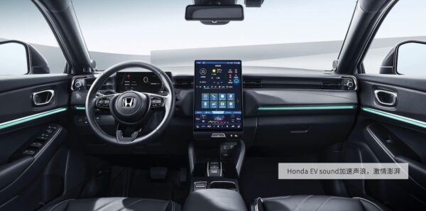 Японский электромобиль HONDA
